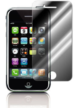 写真:【販売終了】 iPhone3G用保護フィルム(ミラータイプ)(CIC-P3GMF)