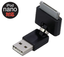 写真：iArm USA2.0 Black model（IARM-U2BK）