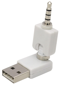 写真：iArm USB2.0 for 第2世代iPod shuffle（IARM-U2SM）