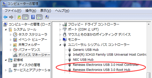Electronic Electronic