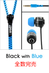 Black with Blue