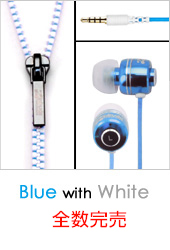 Blue with White
