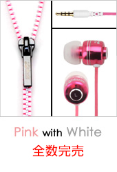 Pink with White