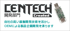 Centech