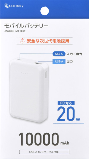 画像3