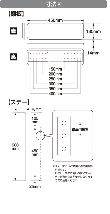 簡単に取付けできる薄型テレビ用ラック チョイのせ 37 47 株式会社センチュリー 簡単に取付けできる薄型テレビ用ラック チョイのせ 37 47 株式会社センチュリー