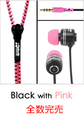 Black with Pink