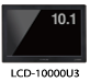 plusone_tokusetu_m-seihin10.png