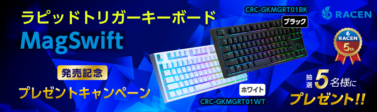 PCソリューション - 株式会社センチュリー