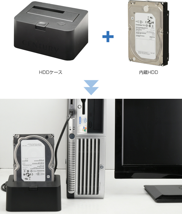 品質保証書 自作デスクトップPC(要HDD入れ替え要) デスクトップ型PC