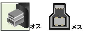 usb-k02.png