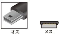 usb-k03.png