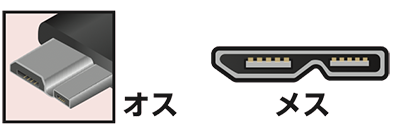 usb-k04.png