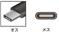 usb-k05.png