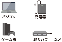 usb-t01.png