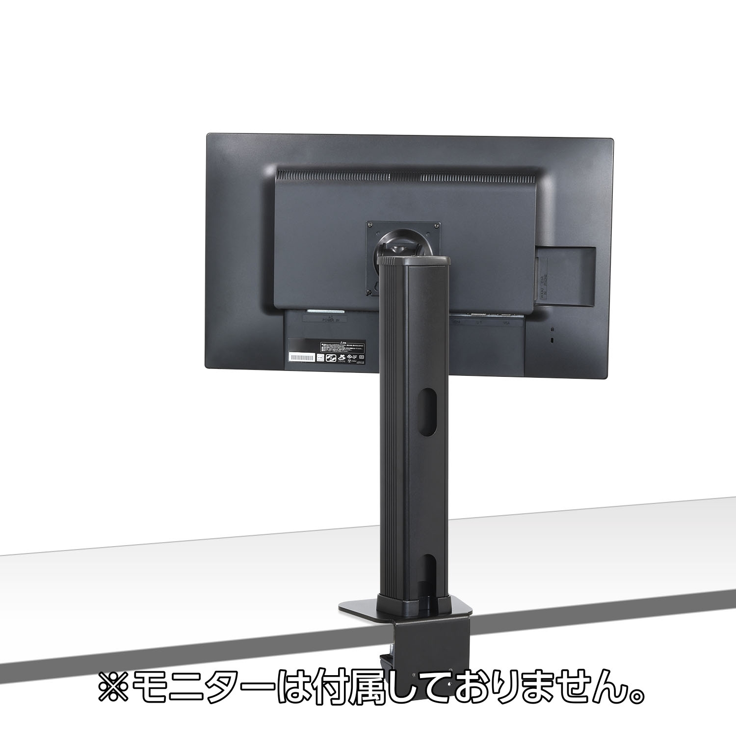 https://www.century.co.jp/press/img/CRC-HWMA01BK_back_withmonitor_turn%20left_1500.jpg