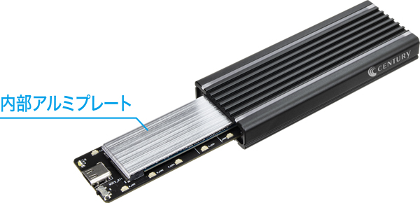 Aluminum Enclosure RGB for M.2 SSD (CAM2NSU32RGB) USB3.2