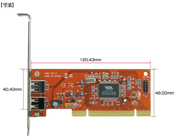 販売終了】 ポートを増やしタイ USB2.0×4ポート PCI接続