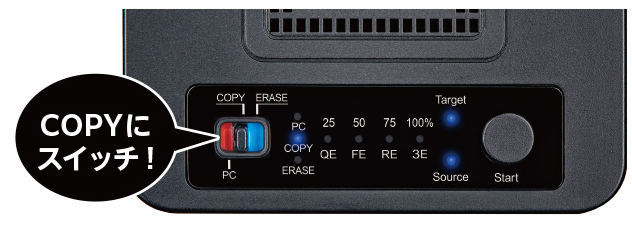 crosmdsp10g_001.jpg