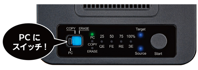 crosmdsp10g_001.jpg