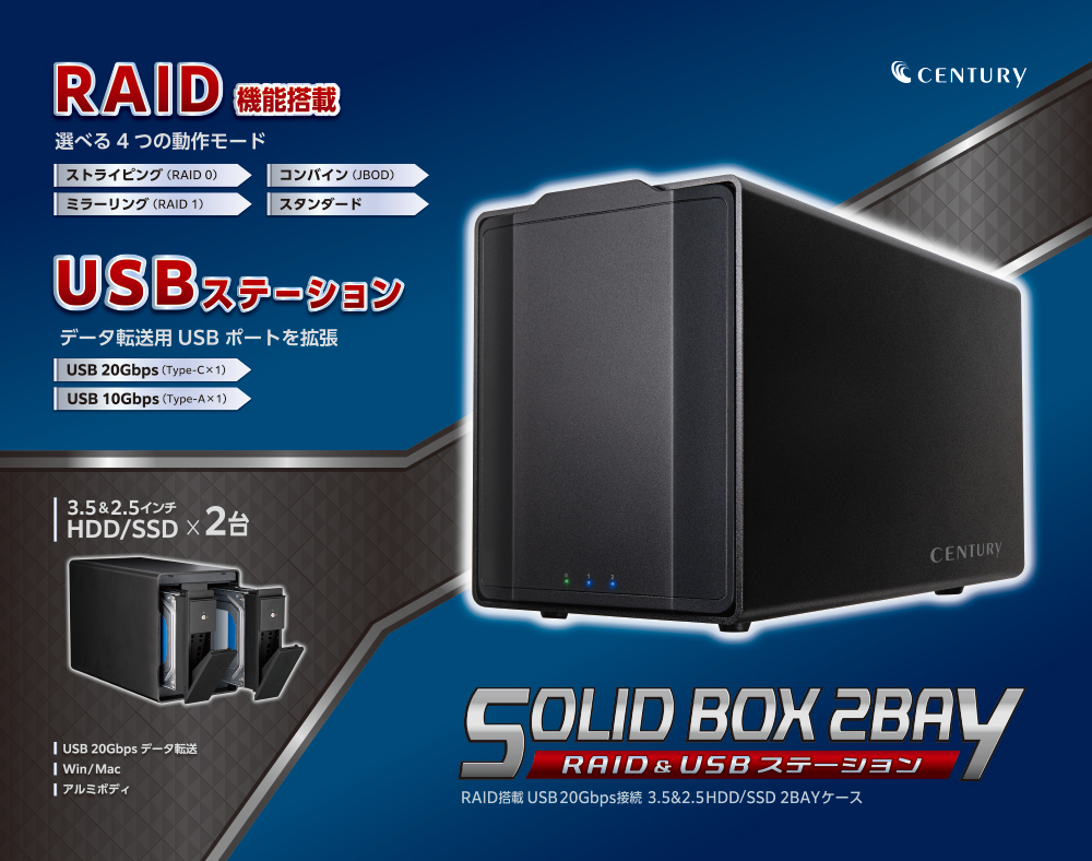 csb35u20grh_00