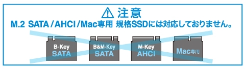 ctb3dm2nv-ssd-2.jpg