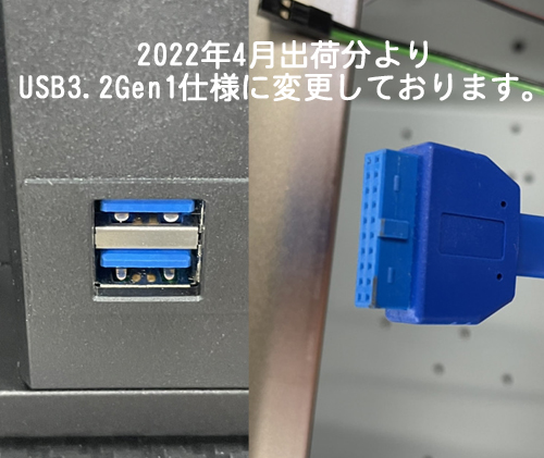 販売終了】 iStarUSA 4UラックマウントPCケース (D-400-BK