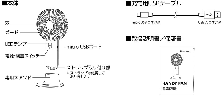 hf720wh_hf720bl-kakubu.jpg