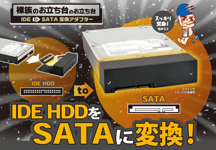 これdo台 Advance 1to5 High Speed V2 (KD25/35AD1T5HS2