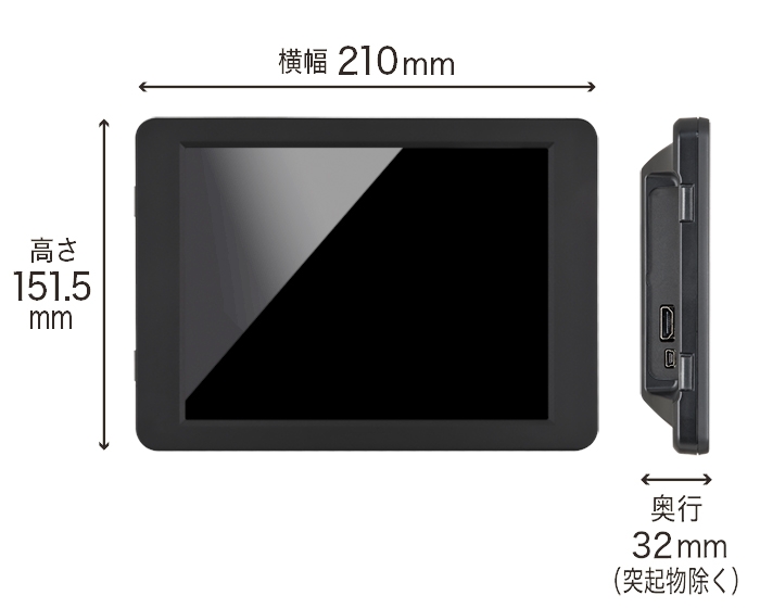 lcd-8000-sunpouzu.jpg