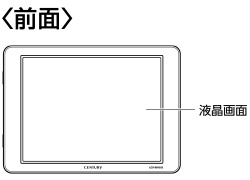 lcd-8000u2w-k01.jpg