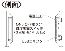 lcd-8000u2w-k03.jpg