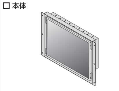製品内容