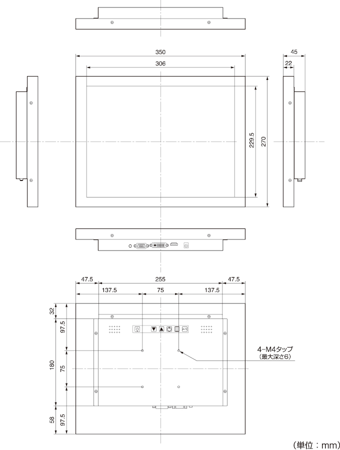 15インチXGA産業用組み込みディスプレイ plus one PRO (LCD-MB150N3) - 株式会社センチュリー