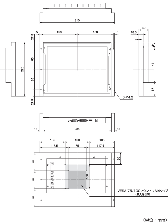 plus one PRO 本体寸法図