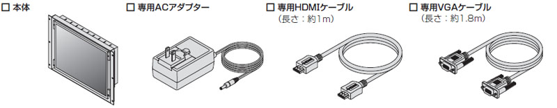 plus one PRO 製品内容