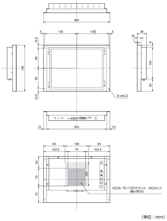 plus one PRO 本体寸法図