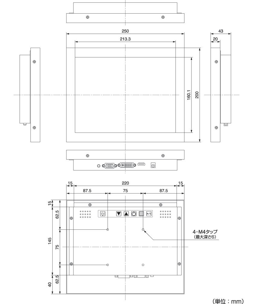 plus one PRO 本体寸法図