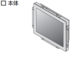 製品内容