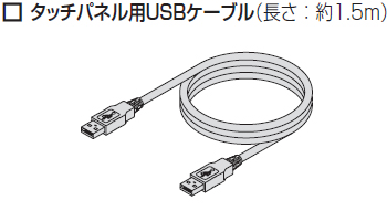 製品内容