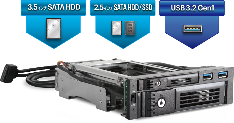 3.5インチHDD 5個 計5.5TB SATA