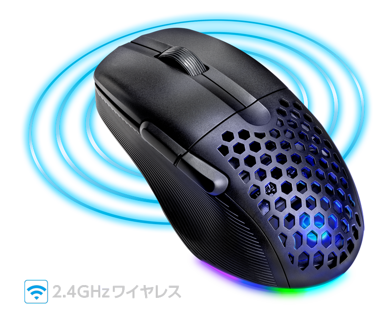 iMice V5 Programmable Gaming Mouse 3200DPI 7 Buttons Backlit