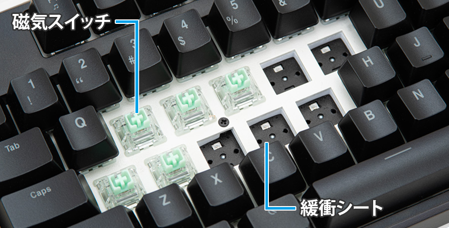 磁気スイッチ式ゲーミングキーボード MagSwift ブラック CRC