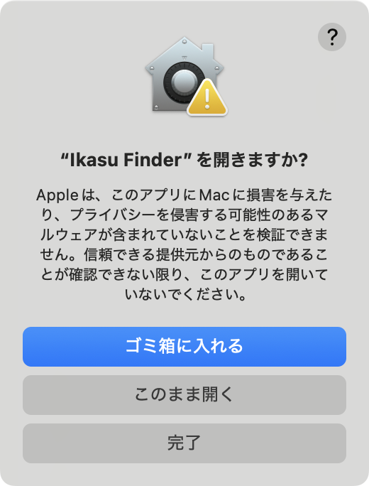 20241205_mac03.png