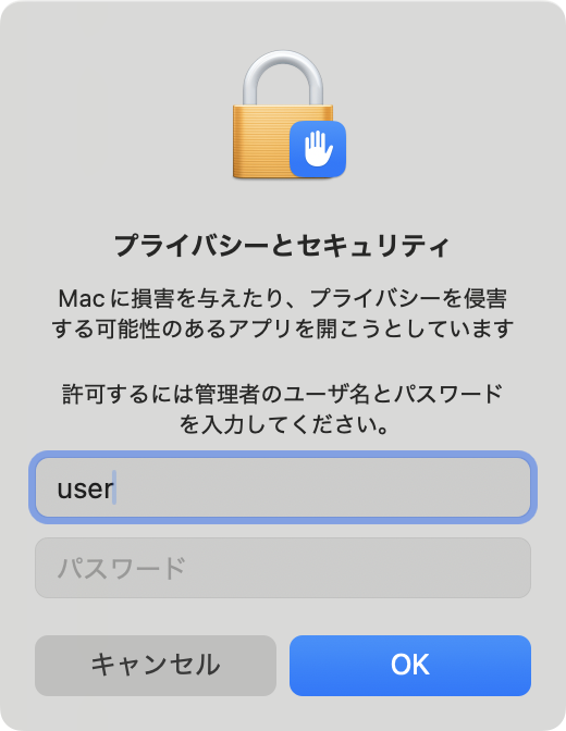 20241205_mac04.png
