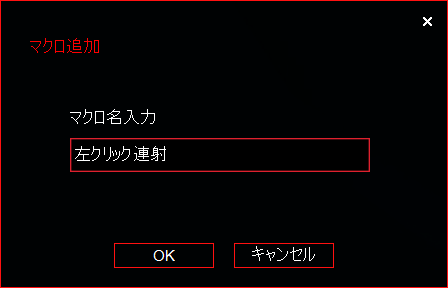 crc-gmrgb03-topic5_03
