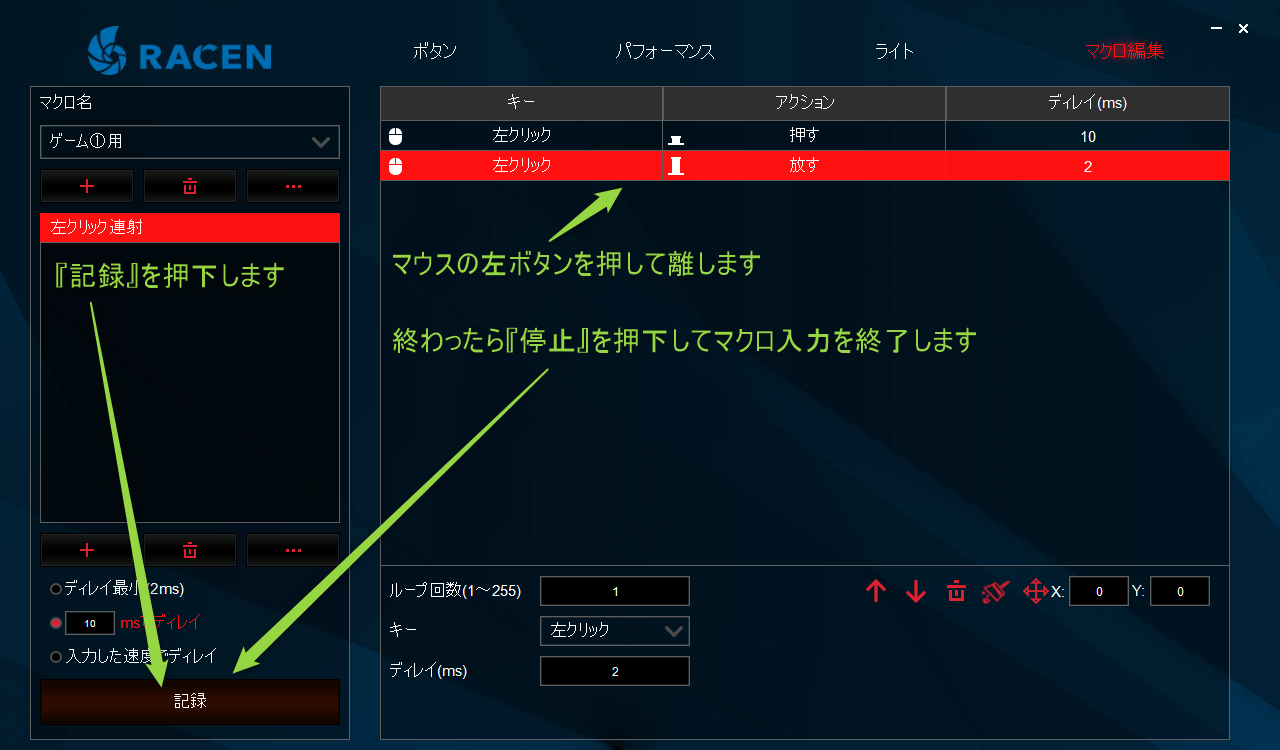 crc-gmrgb03-topic5_03