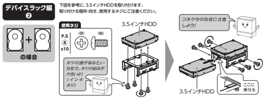crc-pcase01-co_01.png