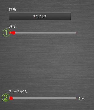 crc-wgmrgb02bkwt_ut-a08