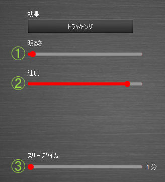 crc-wgmrgb02bkwt_ut-a12